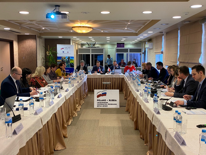 I posiedzenie Wspólnego Komitetu Programującego5