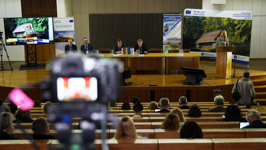 01-konferencja-naukowa-pbu-2022.jpg