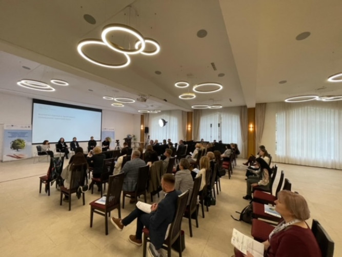 Konferencja otwierająca projekt