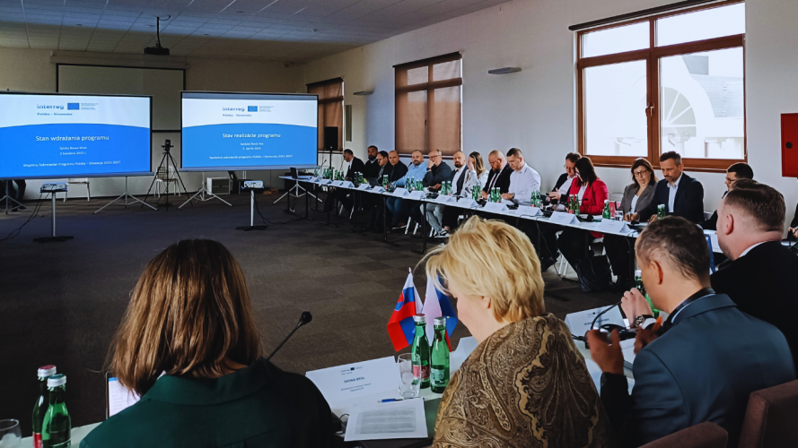 Posiedzenie Komitetu Monitorującego