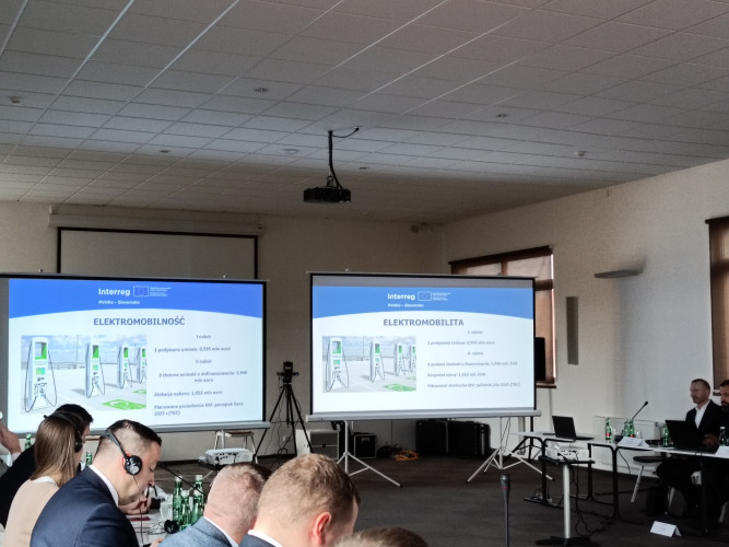 Posiedzenie Komitetu Monitorującego